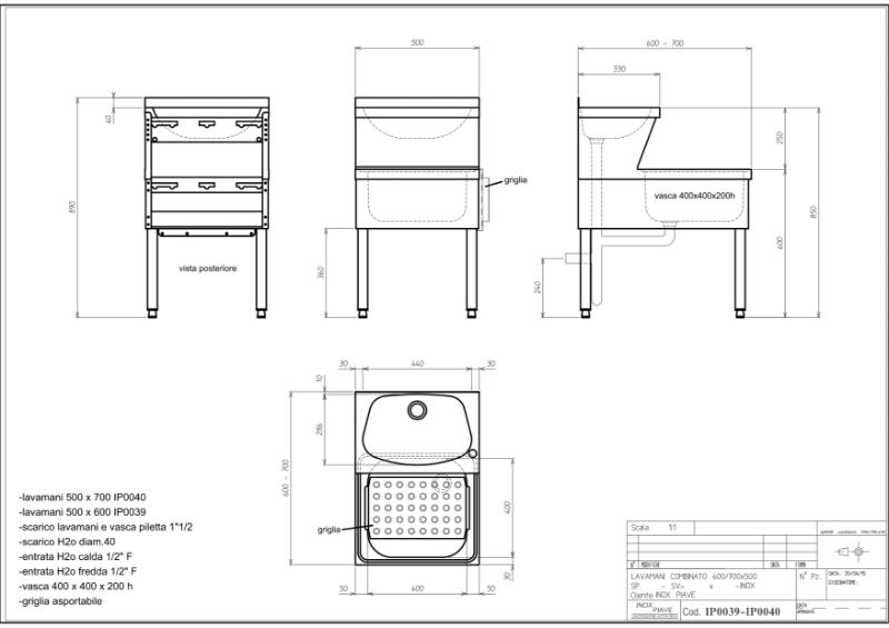 Drawing - VPJ56 & VPJ57