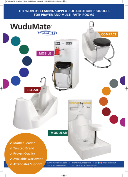 WuduMate Brochure 2022