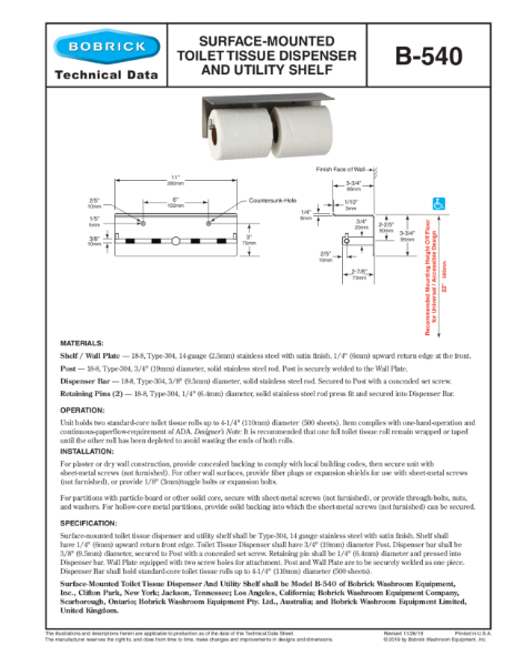 Surface-Mounted Toilet Tissue Dispenser and Utility Shelf - B-540