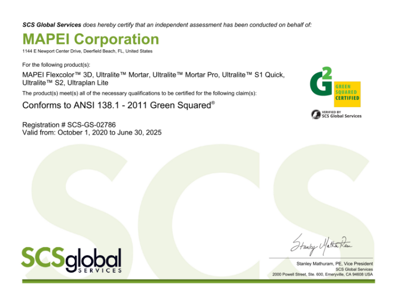 ANSI 138.1 - 2011 Green Squared