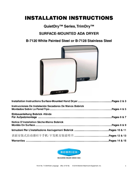Installation Instructions - QuietDry™ Series, TrimDry™ Surface-Mounted Ada Dryer B-7120 White Painted Steel or B-7128 Stainless Steel
