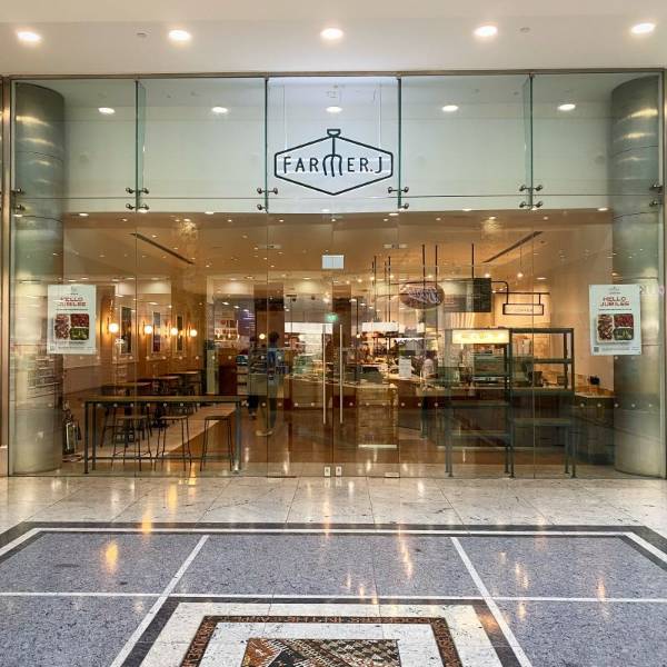 Farmer J at Jubilee Place, Canary Wharf