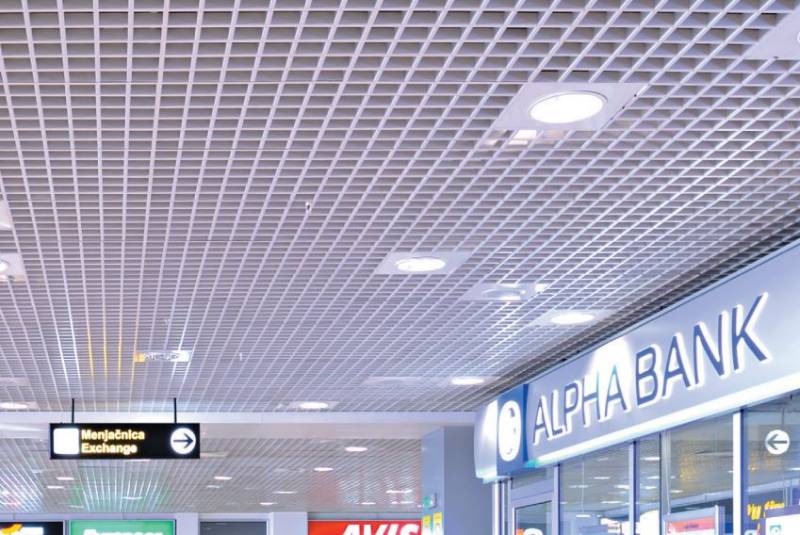 METAL Grille Cellio