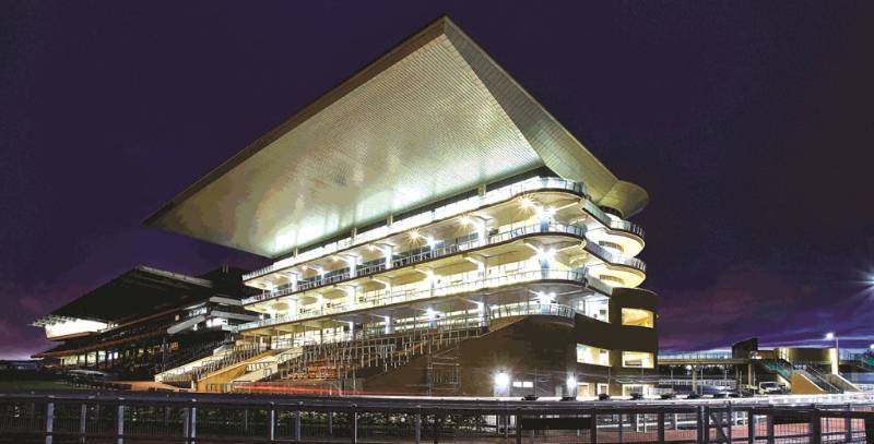 Cheltenham Racecourse