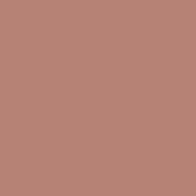  Koi x Sigdal - Mild Sienna