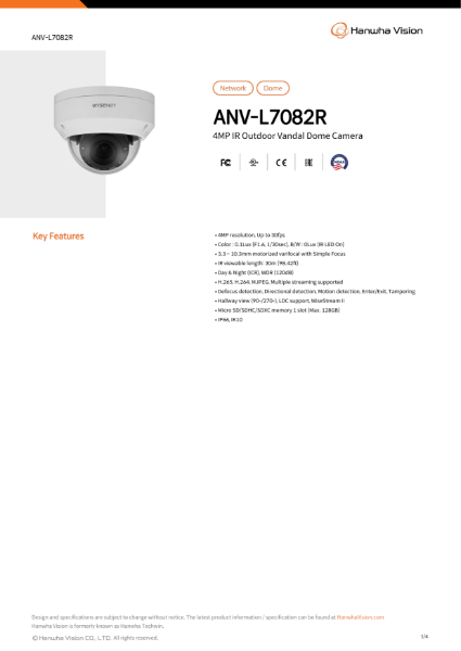 CCTV camera 4MP IR Vandal Dome (ANV-L7082R) data sheet