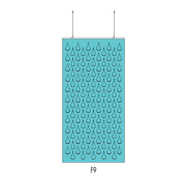 Cascade™ Folding Screen F9