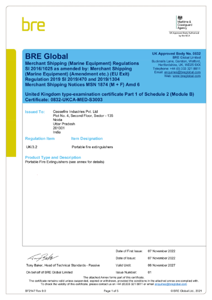 Certificate 0832-UKCA-MED-S3003