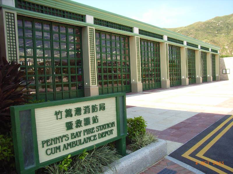 Bolton Gate Thermafold Doors protect the Fire Station at Hong Kong Disneyland