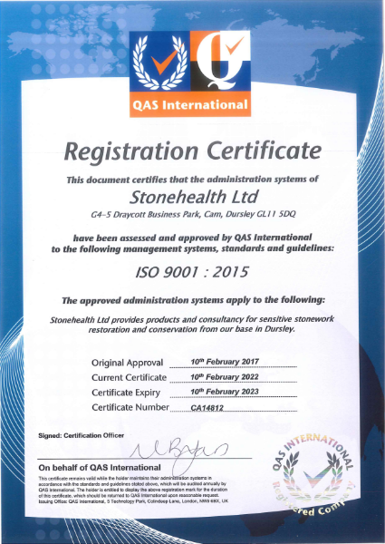 ISO9001 : 2015