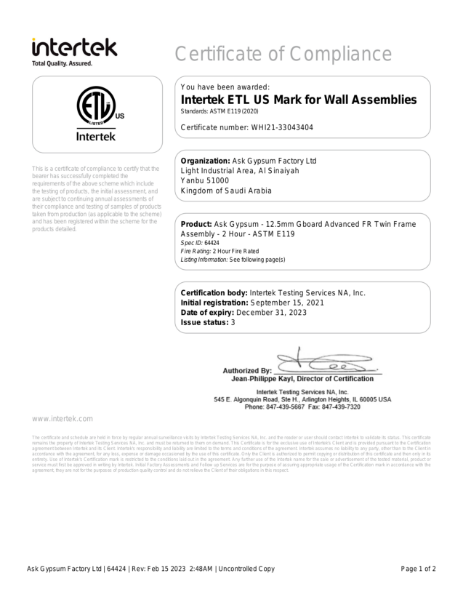 Fire Resistance - ASTM E119 (2Hr - Adv FR 2x12.5 DF)