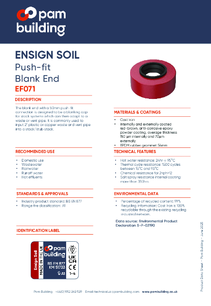 EF071 - Push-Fit Blank End