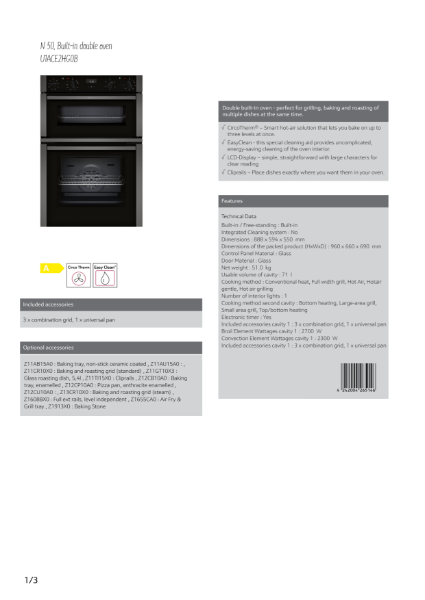 Double oven Graphite grey trim U1ACE2HG0B, Datasheet