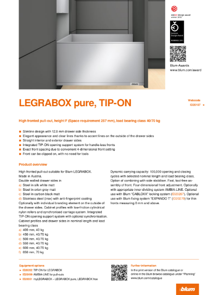 LEGRABOX pure TIP-ON F Height Specification Text