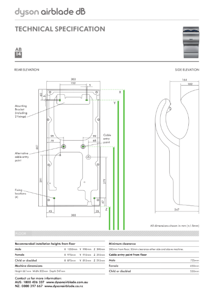 Technical specification - Dyson Airblade dB