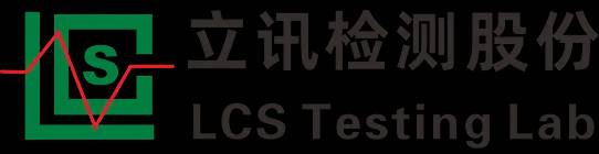 LCS Testing Laboratory