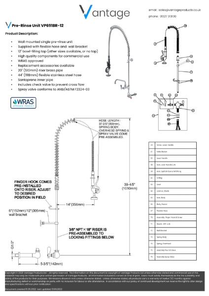 Product Data Sheet - VP691BR-12