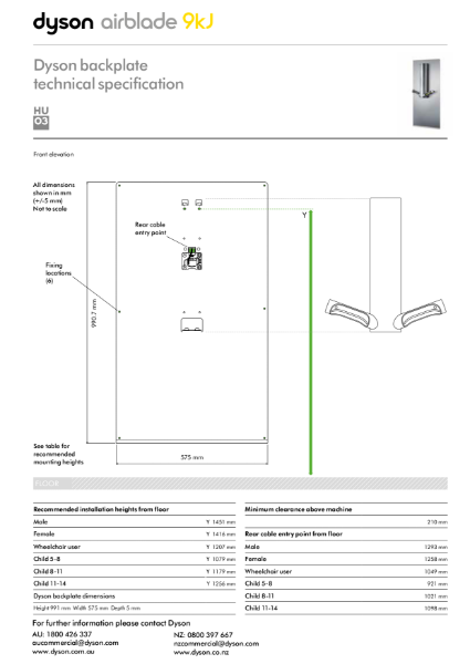 Technical specification - Dyson backplate for Airblade 9KJ