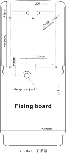 Biodrier Business (HD-BB70) Installation Template