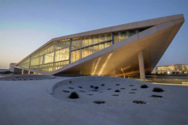 Qatar National Library