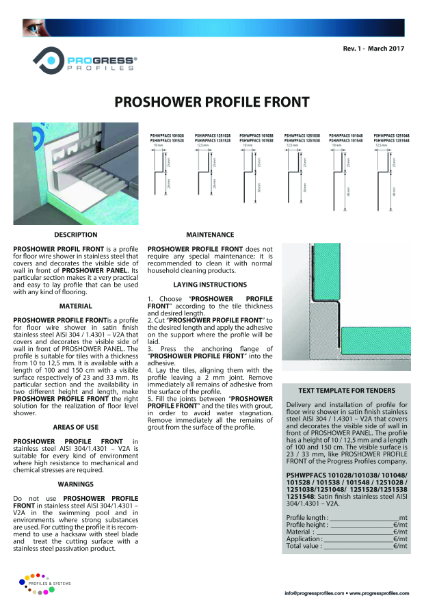 PROSHOWER PROFILE FRONT