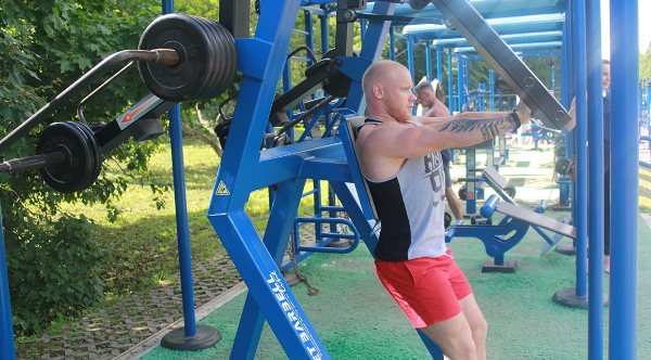 Street Barbell fitness