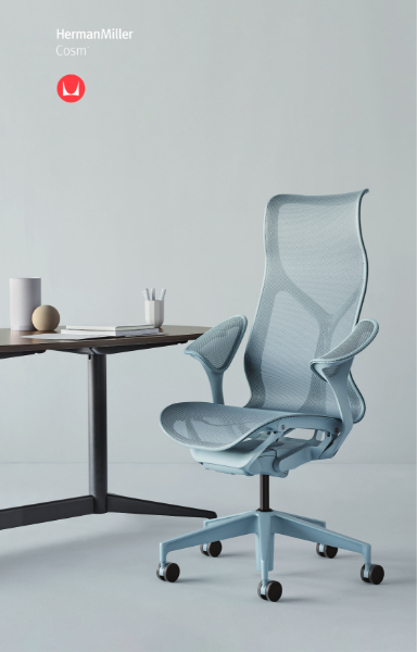 Cosm Chair Brochure