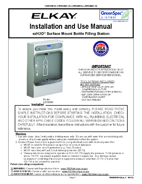 Elkay LZWSSMJO Installation and Use Manual