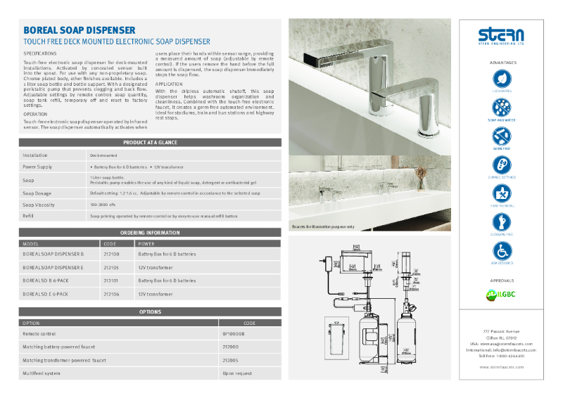 Boreal Soap Dispenser - Datasheet