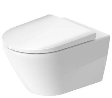 D-Neo Wall Mounted Toilet - 540 mm 