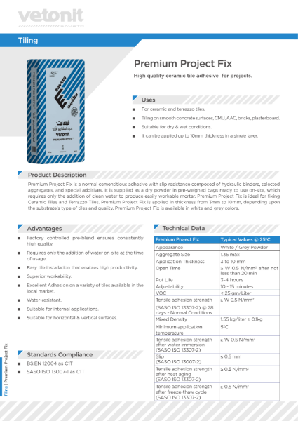 TDS - Premium Project Fix - Tiling