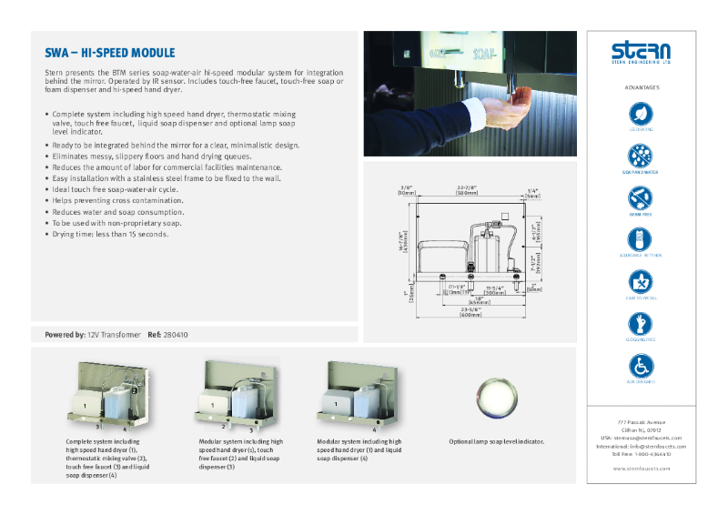 SWA Hi-Speed Module - Data Sheet