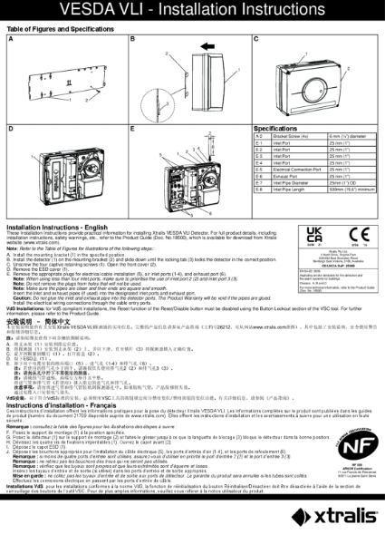 XTRALIS VESDA VLI Installation Guide