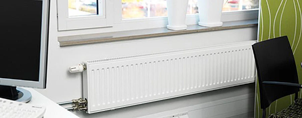 Norges mest fleksible radiator