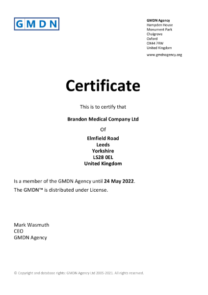 GMDN Membership Certificate