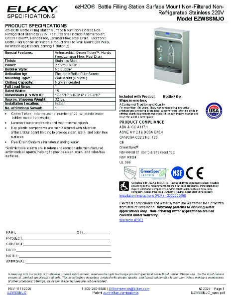 Elkay EZWSSMJO Technical Data Sheet