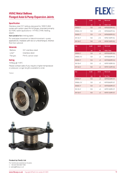 Product Data Sheet - HVAC Range Flanged Axial & Pump Expansion Joints
