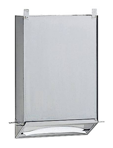 Paper Towel Dispensers B-318