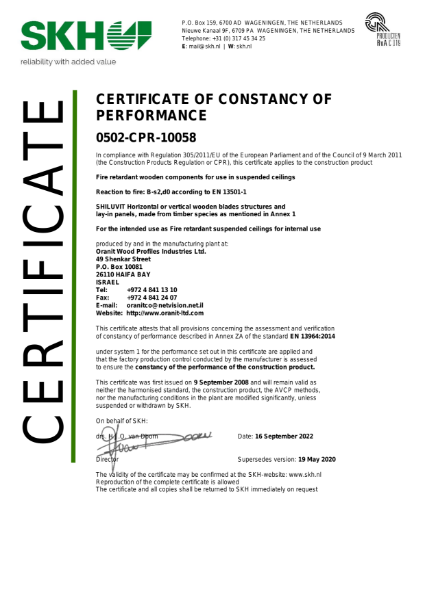 Oranit Fire Test Report