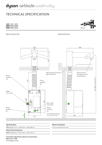 WD04 Dyson Airblade Wash+Dry Technical Specification