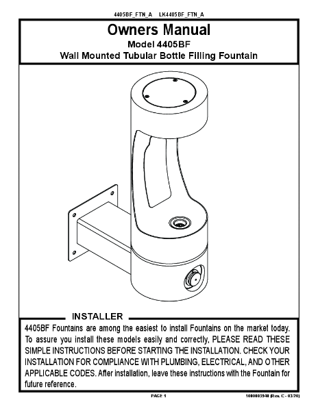 Elkay LK4405BF Manual
