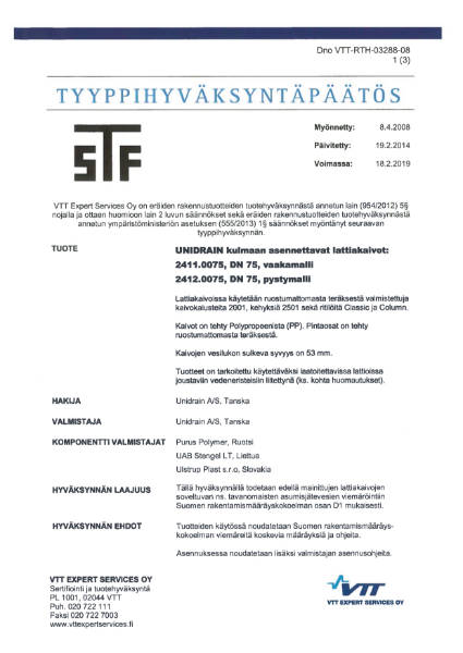 STF Approval Certificate (corner model)