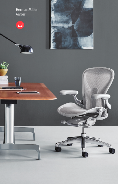 Aeron Chair - Brochure