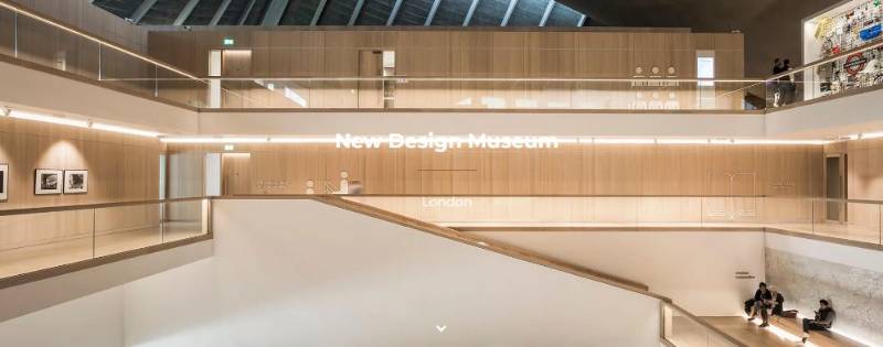 New Design Museum