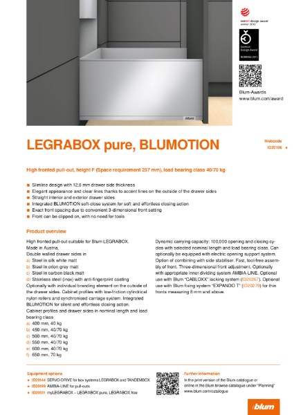 LEGRABOX pure BLUMOTION F Height Specification Text