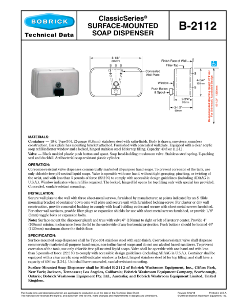 ClassicSeries® Surface-Mounted Soap Dispenser - B-2112