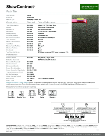 All Access Collection: Path Tile (Entryway Carpet Tile) 5T034
