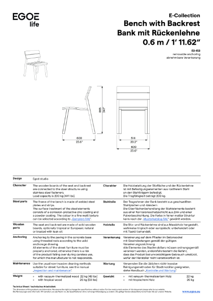 E2-152 - Data Sheet