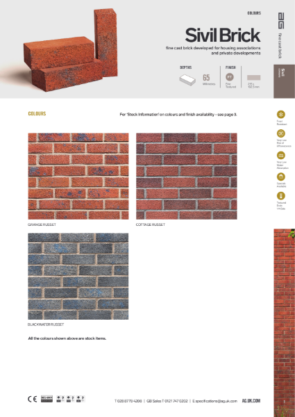 Sivil Brick Data Sheet