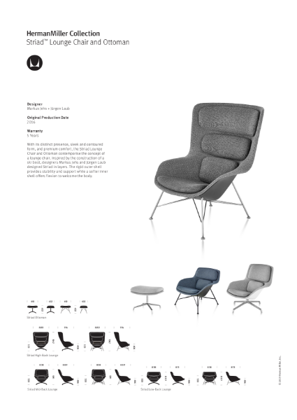 Striad Lounge Chair & Ottoman - Product Sheet